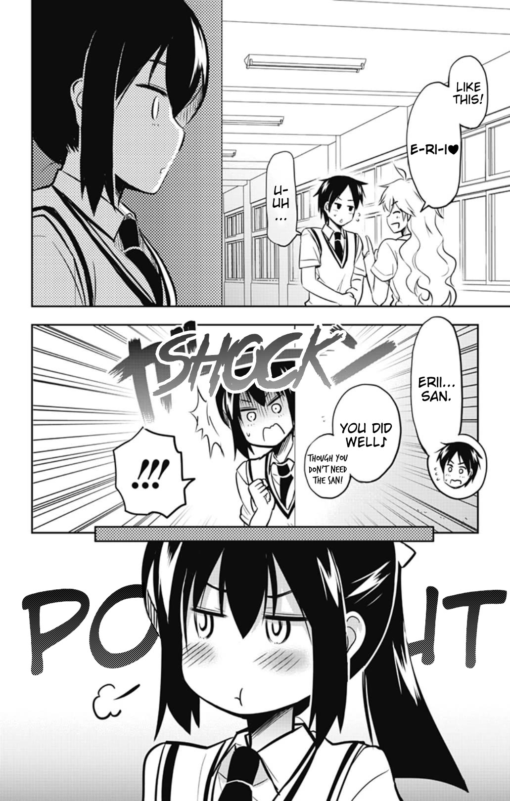 Yumizuka Iroha's No Good Without Her Procedure! Chapter 30 page 4 - Chapter 30: Yumizuka Iroha's Form of Address