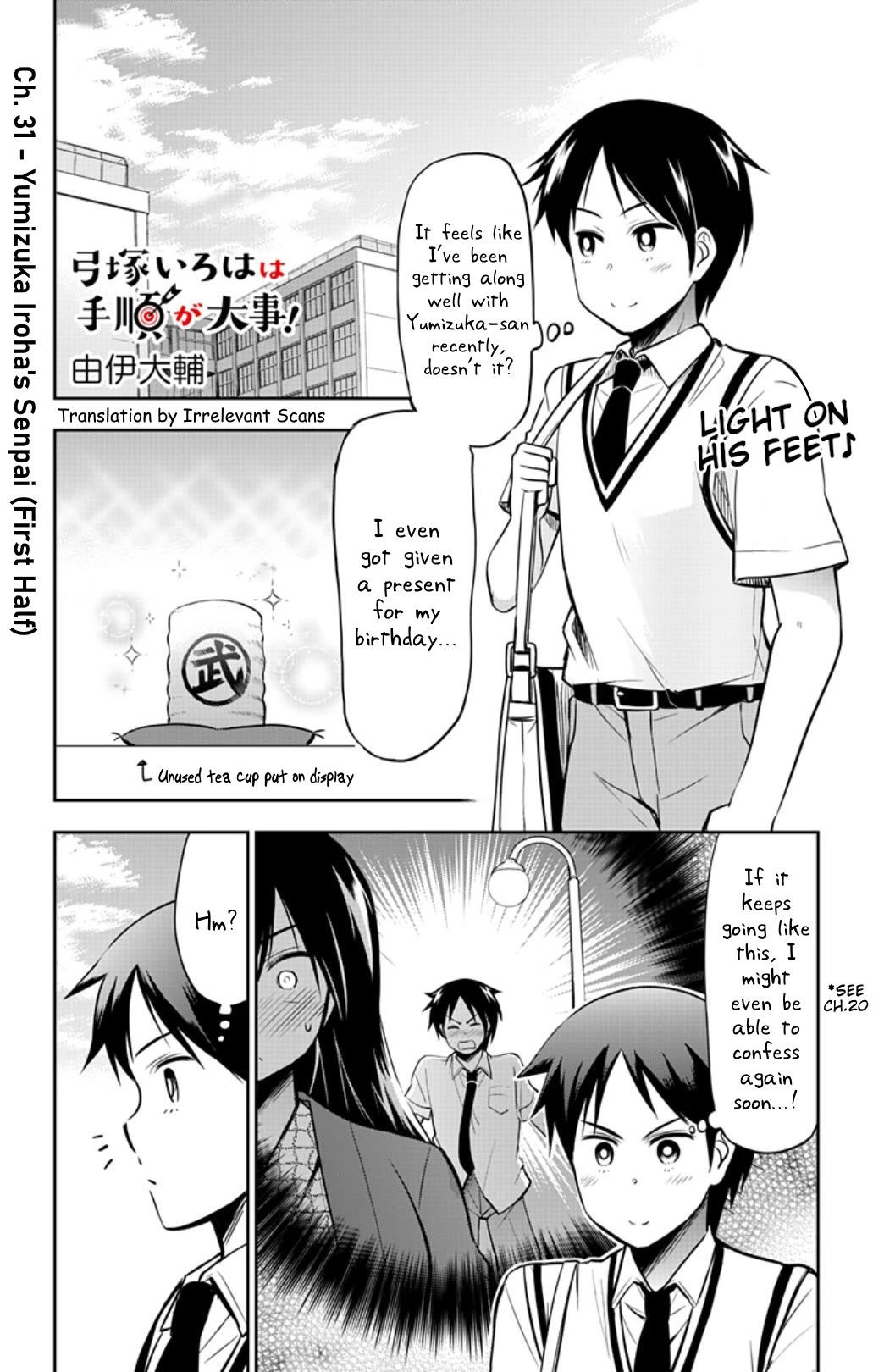 Yumizuka Iroha's No Good Without Her Procedure! Chapter 31 page 1 - Chapter 31: Yumizuka Iroha's Senpai (First Half)