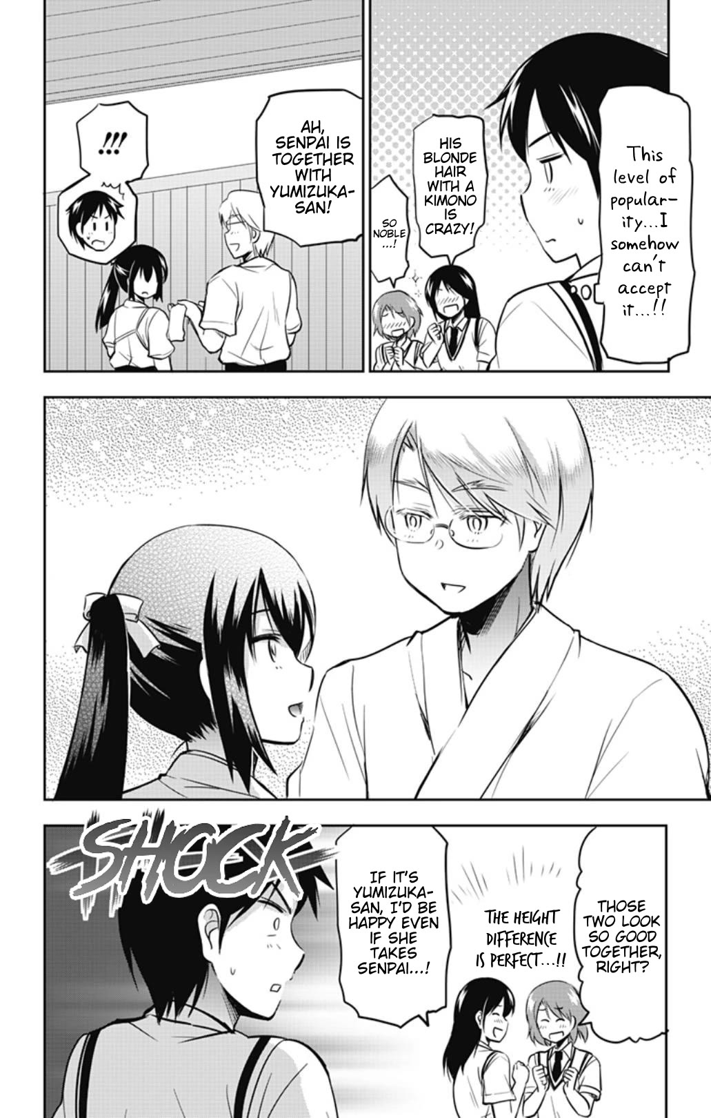 Yumizuka Iroha's No Good Without Her Procedure! Chapter 31 page 10 - Chapter 31: Yumizuka Iroha's Senpai (First Half)