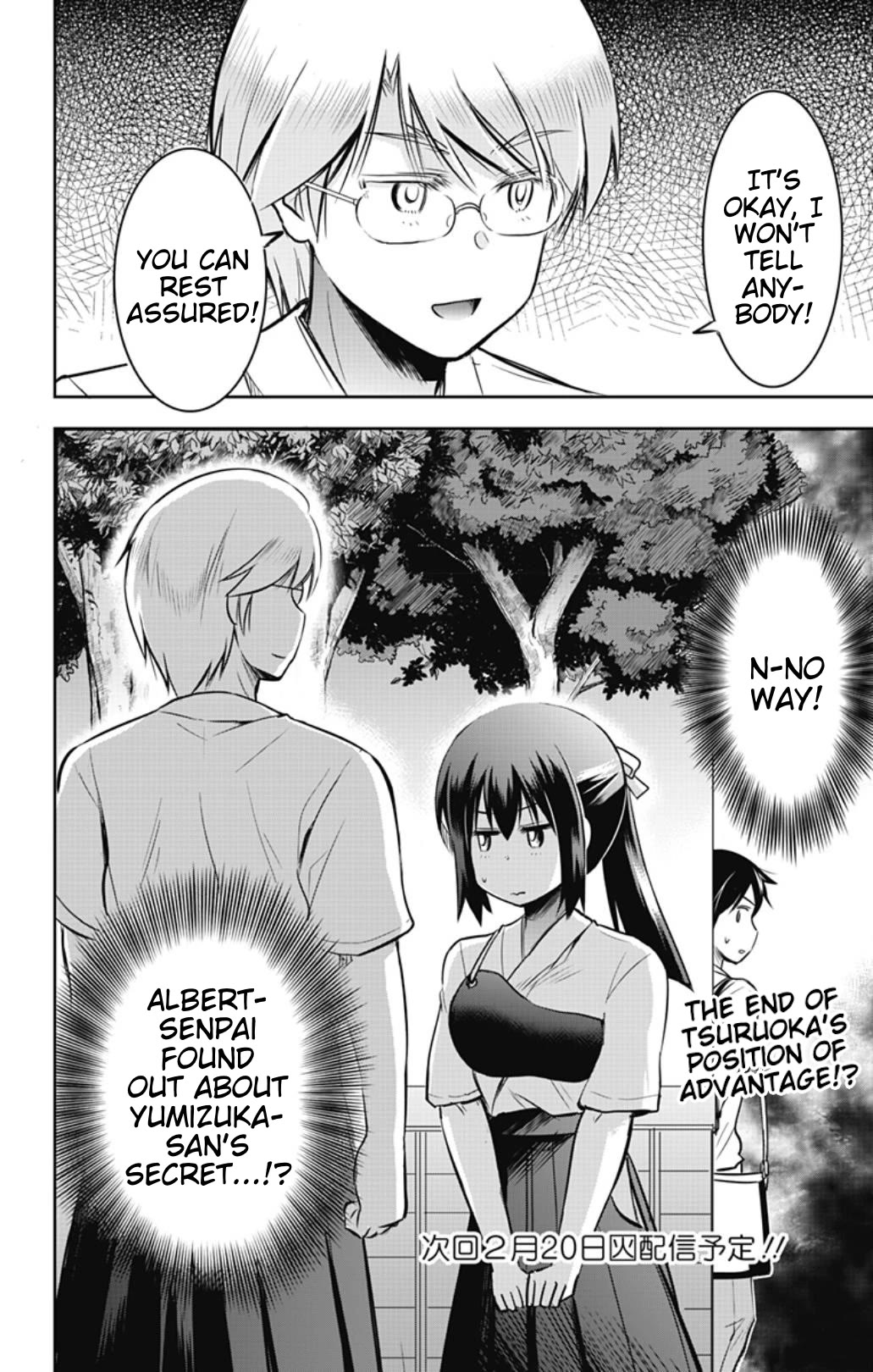 Yumizuka Iroha's No Good Without Her Procedure! Chapter 31 page 12 - Chapter 31: Yumizuka Iroha's Senpai (First Half)