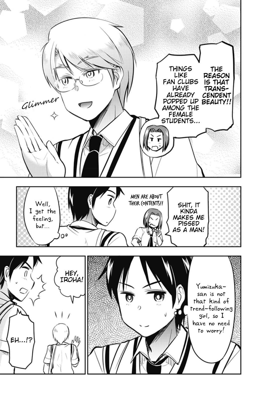 Yumizuka Iroha's No Good Without Her Procedure! Chapter 31 page 3 - Chapter 31: Yumizuka Iroha's Senpai (First Half)