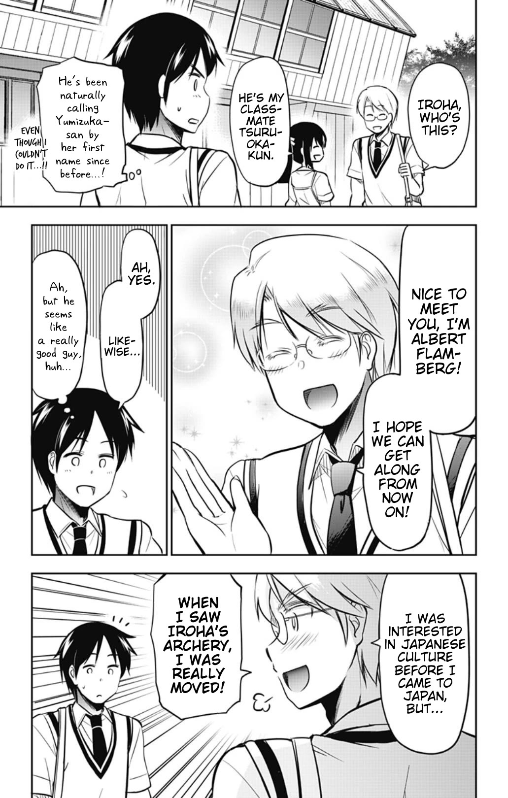 Yumizuka Iroha's No Good Without Her Procedure! Chapter 31 page 5 - Chapter 31: Yumizuka Iroha's Senpai (First Half)