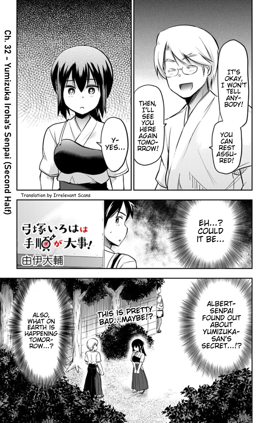 Yumizuka Iroha's No Good Without Her Procedure! Chapter 32 page 1 - Chapter 32: Yumizuka Iroha's Senpai (Second Half)
