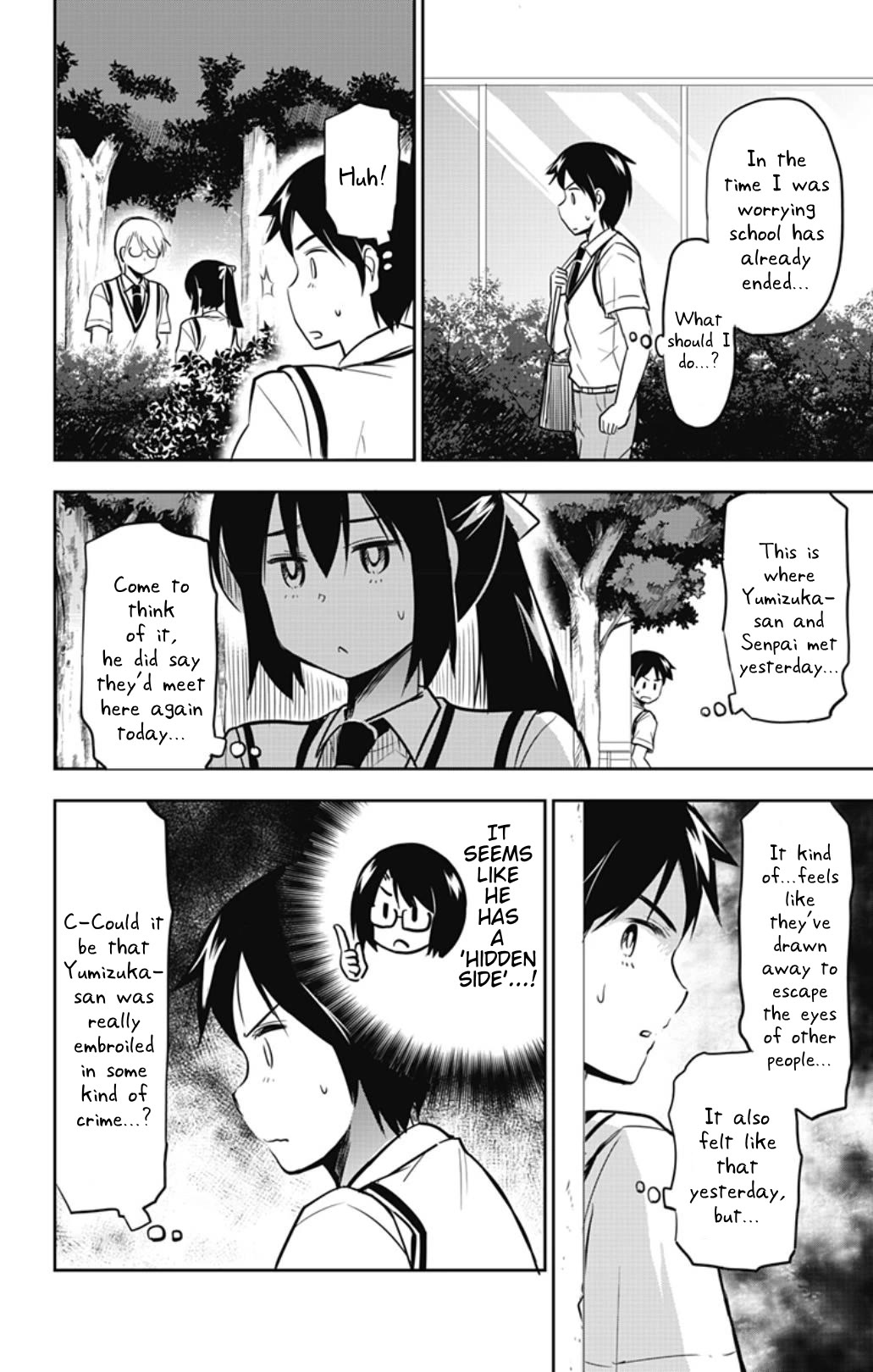 Yumizuka Iroha's No Good Without Her Procedure! Chapter 32 page 4 - Chapter 32: Yumizuka Iroha's Senpai (Second Half)