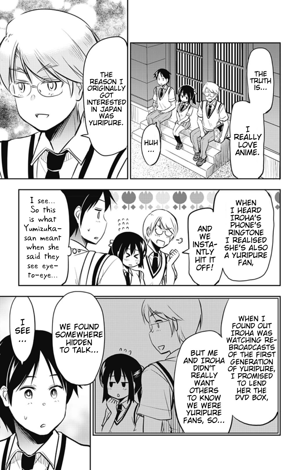 Yumizuka Iroha's No Good Without Her Procedure! Chapter 32 page 7 - Chapter 32: Yumizuka Iroha's Senpai (Second Half)
