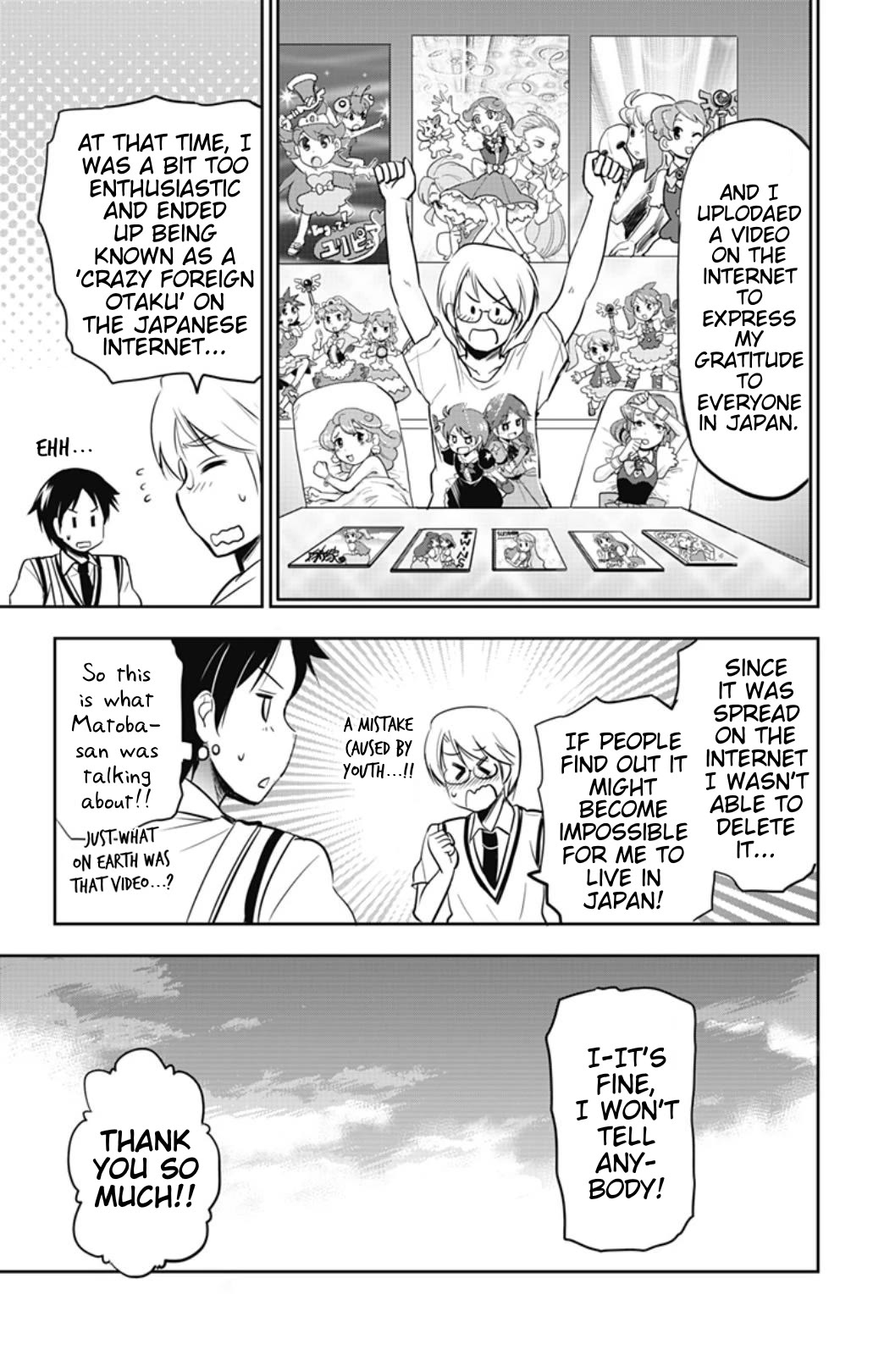 Yumizuka Iroha's No Good Without Her Procedure! Chapter 32 page 9 - Chapter 32: Yumizuka Iroha's Senpai (Second Half)