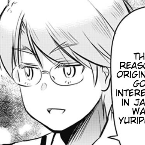 Yumizuka Iroha's No Good Without Her Procedure! Chapter 32: Yumizuka Iroha's Senpai (Second Half) cover