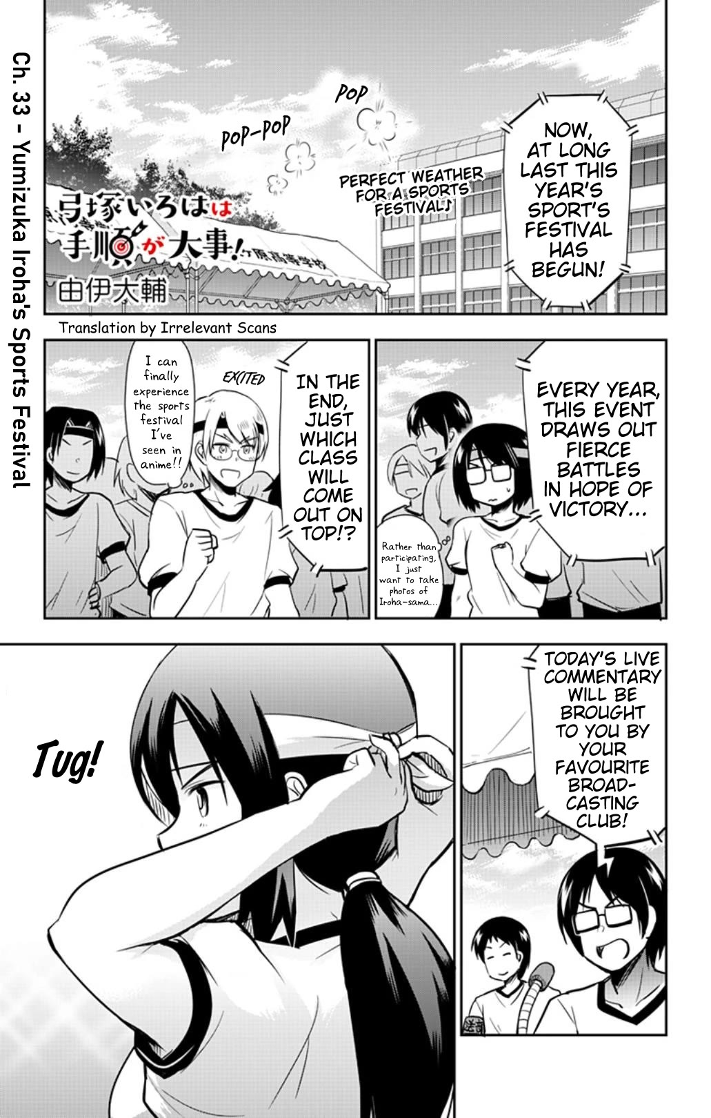 Yumizuka Iroha's No Good Without Her Procedure! Chapter 33 page 1 - Chapter 33: Yumizuka Iroha's Sports Festival