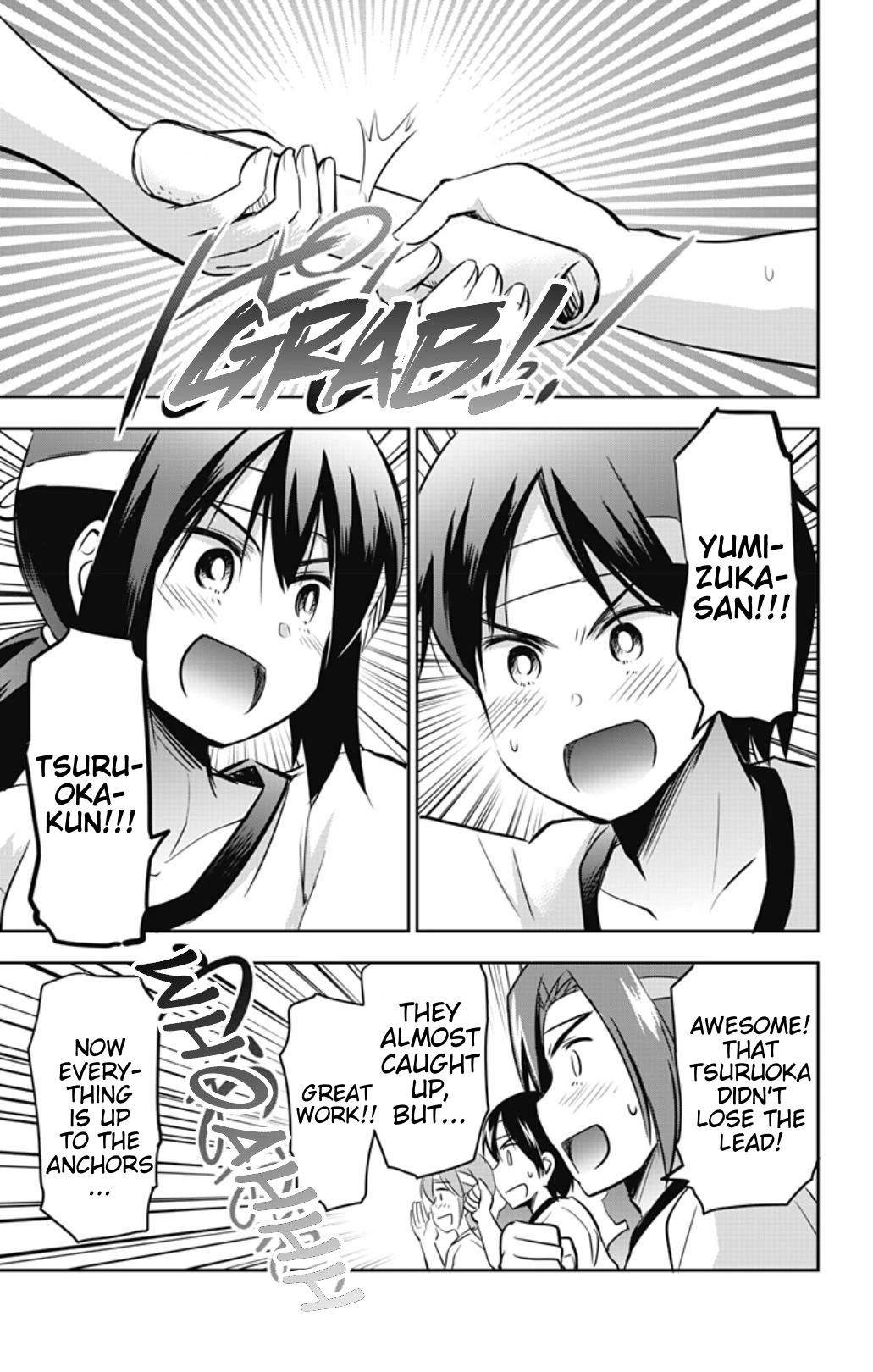 Yumizuka Iroha's No Good Without Her Procedure! Chapter 33 page 15 - Chapter 33: Yumizuka Iroha's Sports Festival