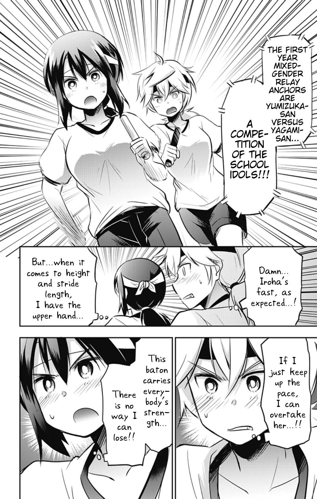 Yumizuka Iroha's No Good Without Her Procedure! Chapter 33 page 16 - Chapter 33: Yumizuka Iroha's Sports Festival