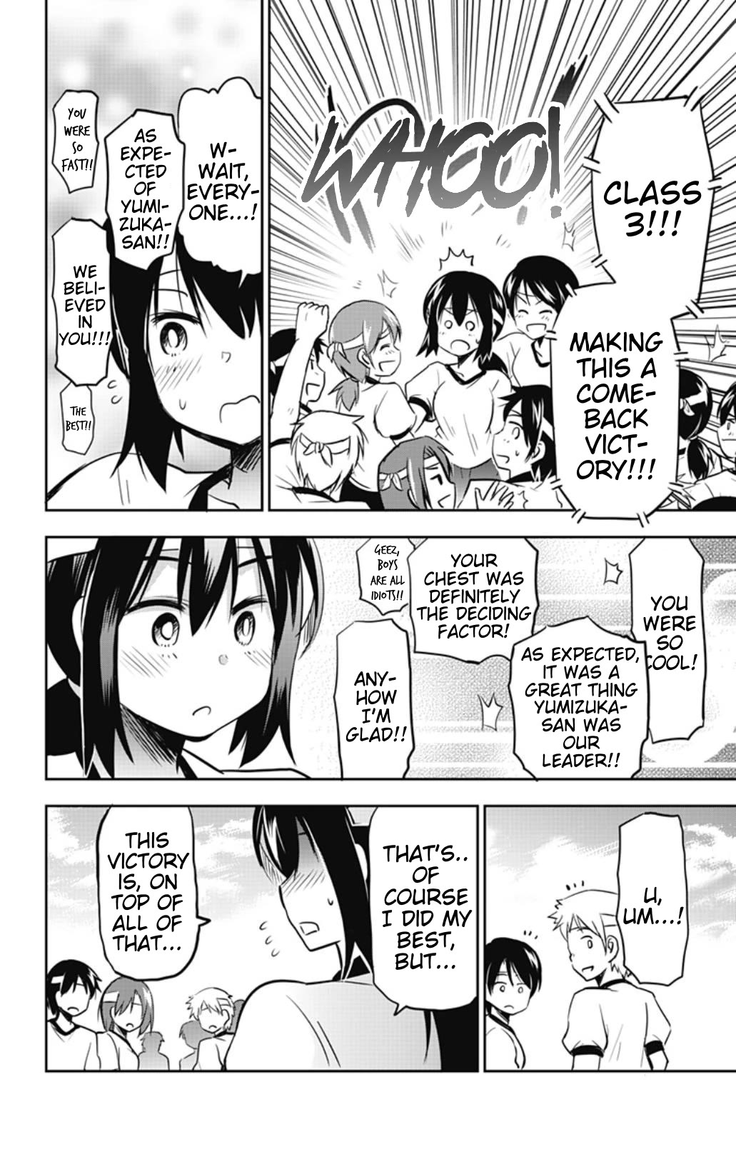 Yumizuka Iroha's No Good Without Her Procedure! Chapter 33 page 18 - Chapter 33: Yumizuka Iroha's Sports Festival