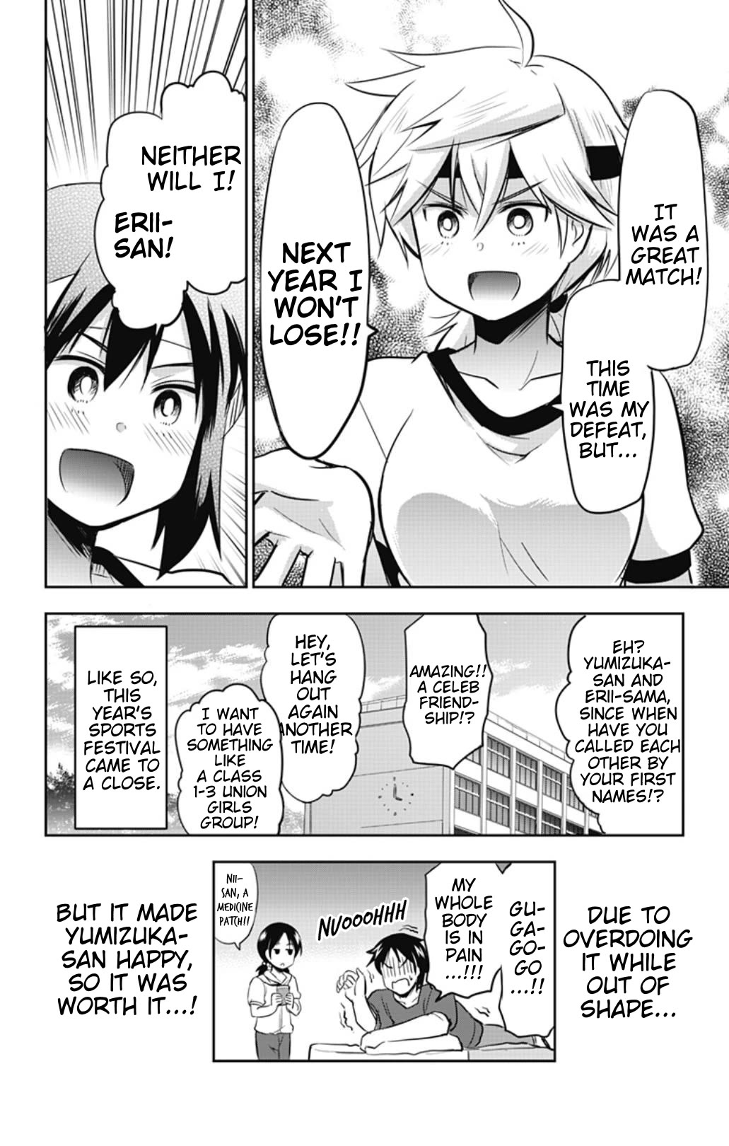Yumizuka Iroha's No Good Without Her Procedure! Chapter 33 page 20 - Chapter 33: Yumizuka Iroha's Sports Festival