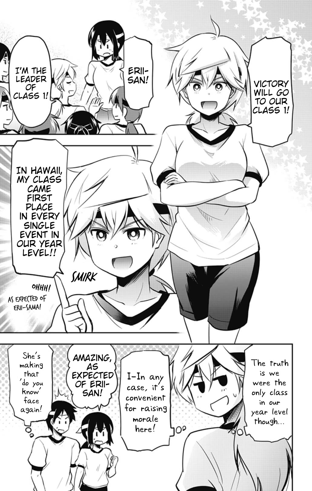 Yumizuka Iroha's No Good Without Her Procedure! Chapter 33 page 3 - Chapter 33: Yumizuka Iroha's Sports Festival