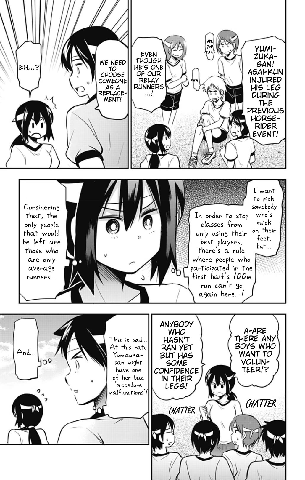 Yumizuka Iroha's No Good Without Her Procedure! Chapter 33 page 7 - Chapter 33: Yumizuka Iroha's Sports Festival
