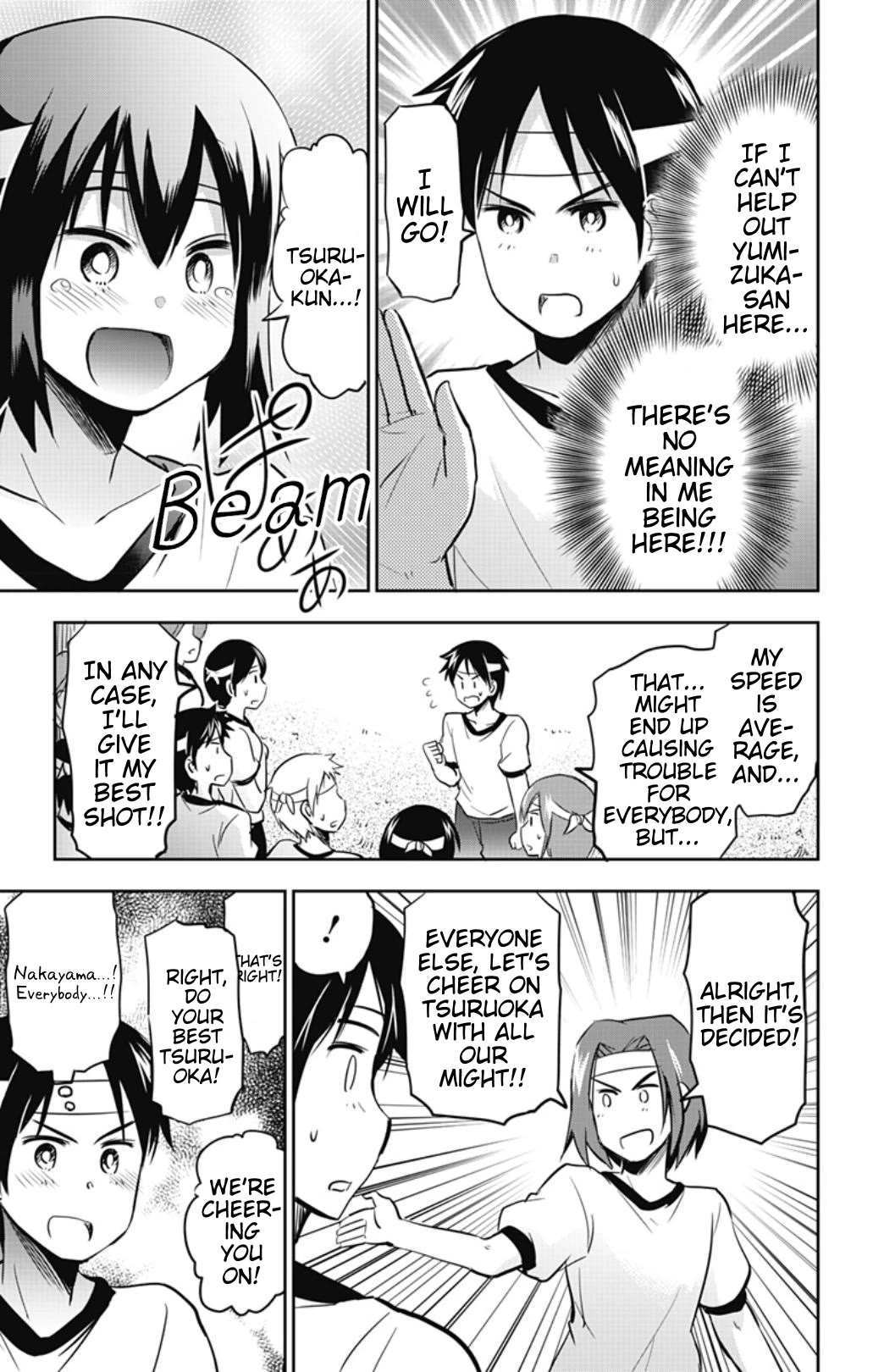 Yumizuka Iroha's No Good Without Her Procedure! Chapter 33 page 9 - Chapter 33: Yumizuka Iroha's Sports Festival