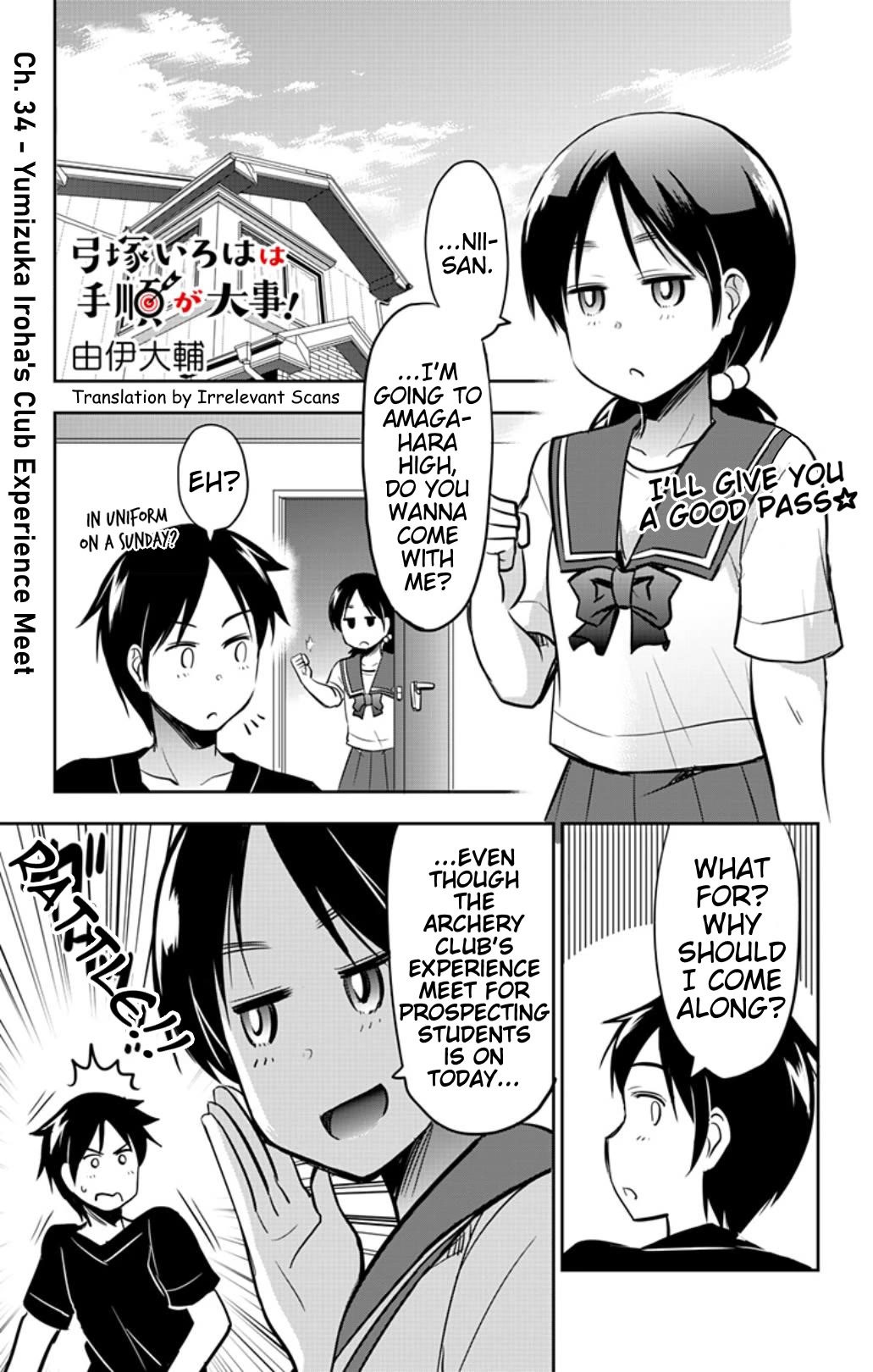 Yumizuka Iroha's No Good Without Her Procedure! Chapter 34 page 1 - Chapter 34: Yumizuka Iroha's Club Experience Meet
