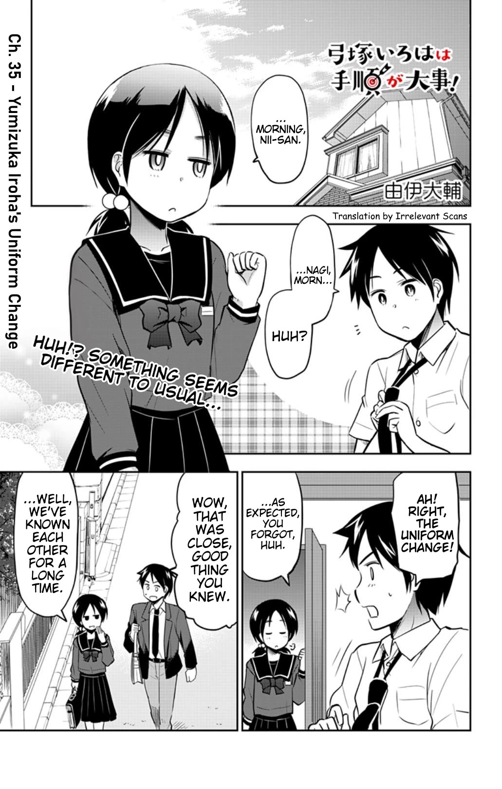 Yumizuka Iroha's No Good Without Her Procedure! Chapter 35 page 1 - Chapter 35: Yumizuka Iroha's Uniform Change
