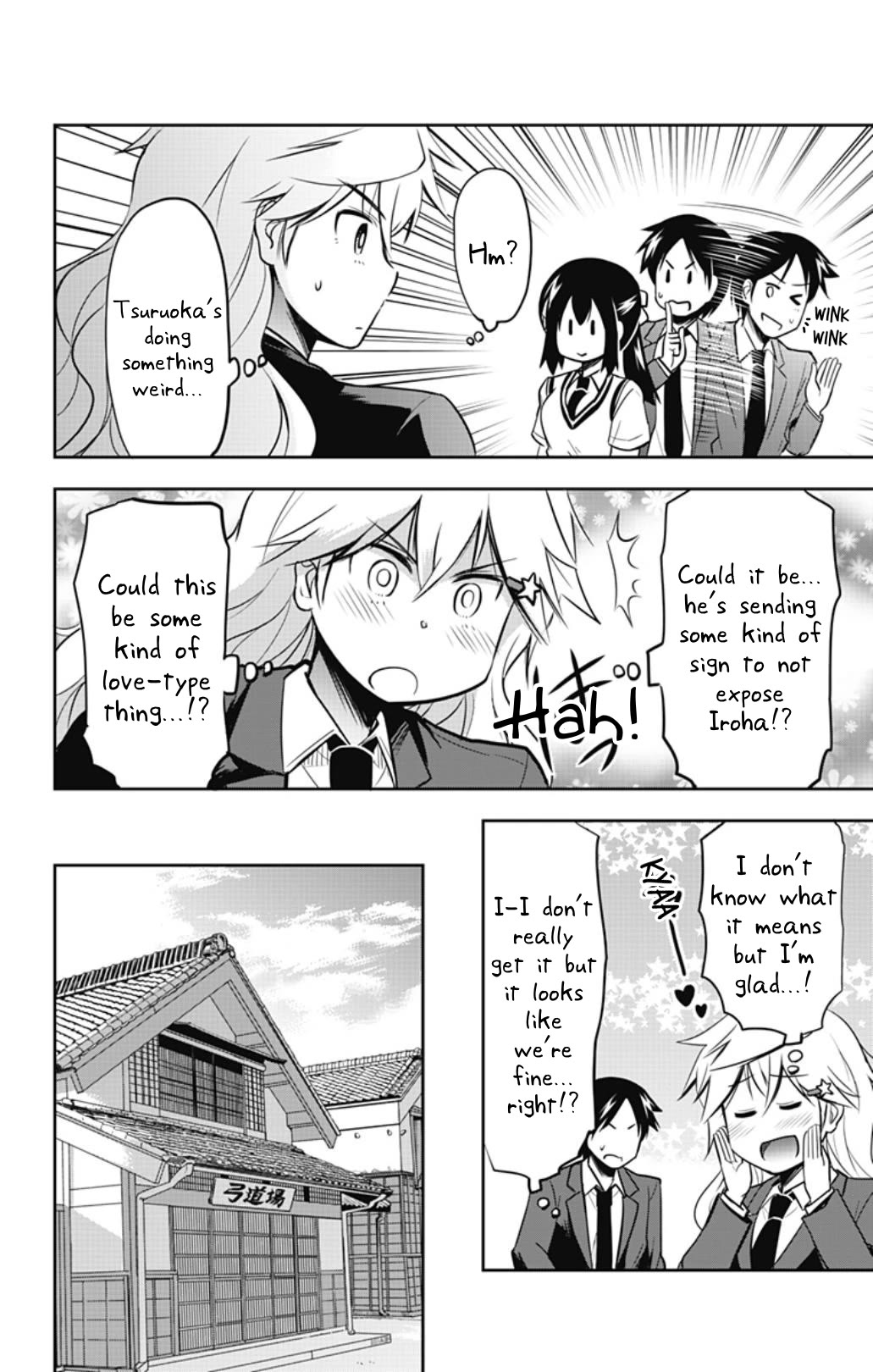 Yumizuka Iroha's No Good Without Her Procedure! Chapter 35 page 8 - Chapter 35: Yumizuka Iroha's Uniform Change