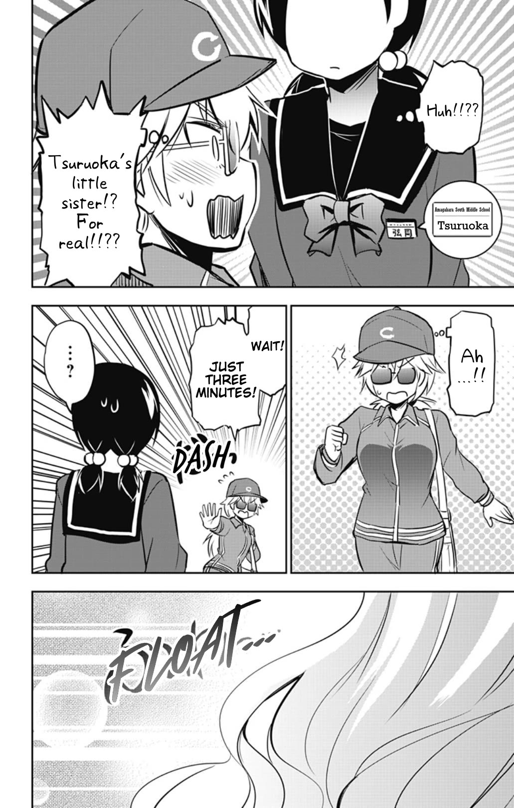 Yumizuka Iroha's No Good Without Her Procedure! Chapter 36 page 4 - Chapter 36: Yumizuka Iroha's Rival (Contact Edition)