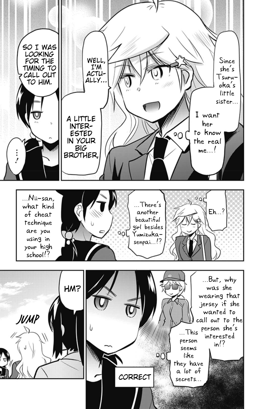 Yumizuka Iroha's No Good Without Her Procedure! Chapter 36 page 7 - Chapter 36: Yumizuka Iroha's Rival (Contact Edition)