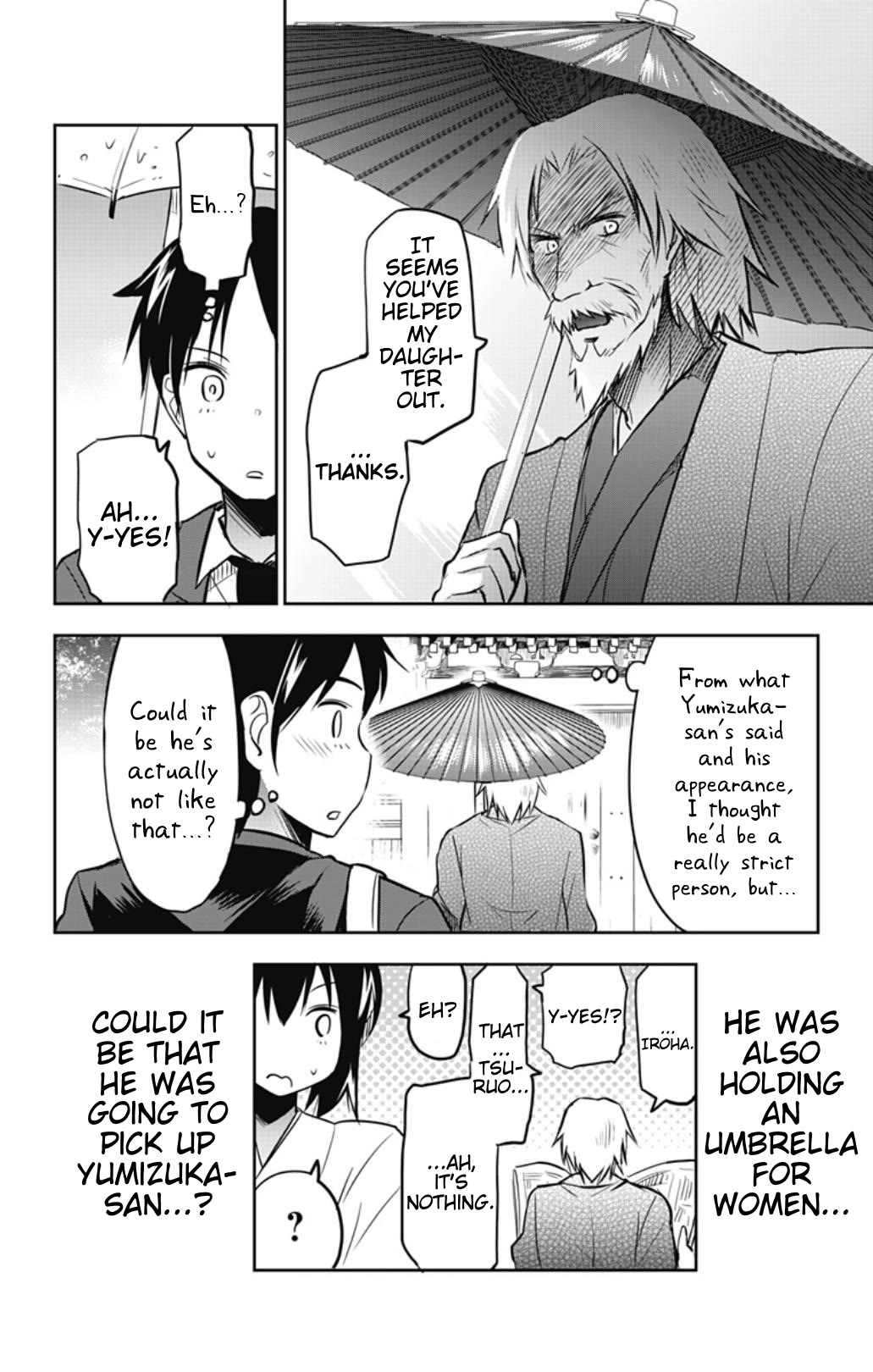 Yumizuka Iroha's No Good Without Her Procedure! Chapter 37 page 12 - Chapter 37: Yumizuka Iroha's Autumn Sky