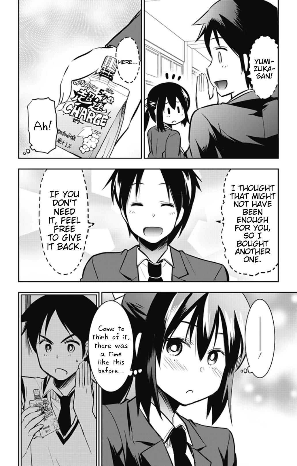 Yumizuka Iroha's No Good Without Her Procedure! Chapter 38 page 12 - Chapter 38: Yumizuka Iroha's Autumn Appetite