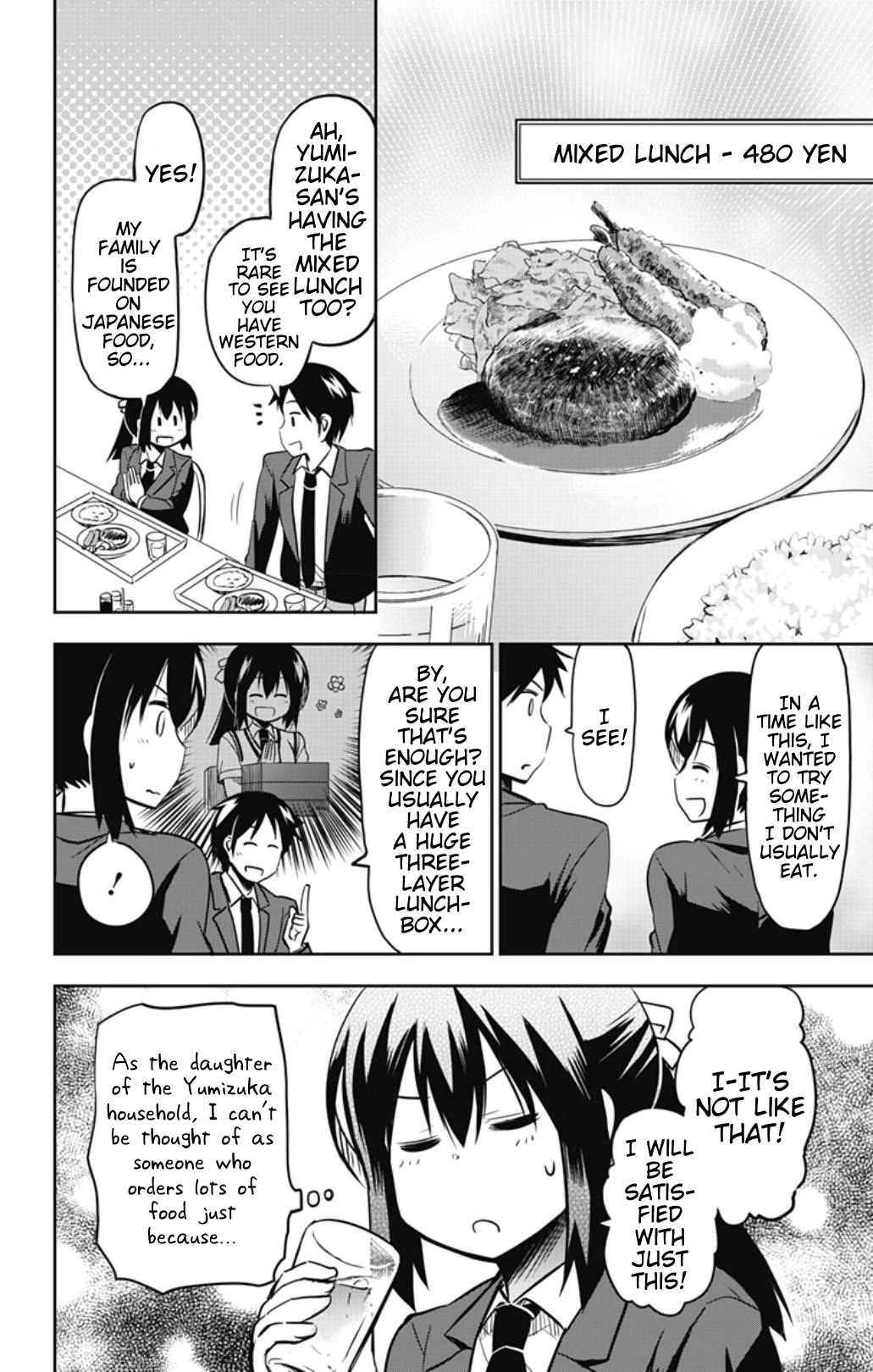 Yumizuka Iroha's No Good Without Her Procedure! Chapter 38 page 2 - Chapter 38: Yumizuka Iroha's Autumn Appetite