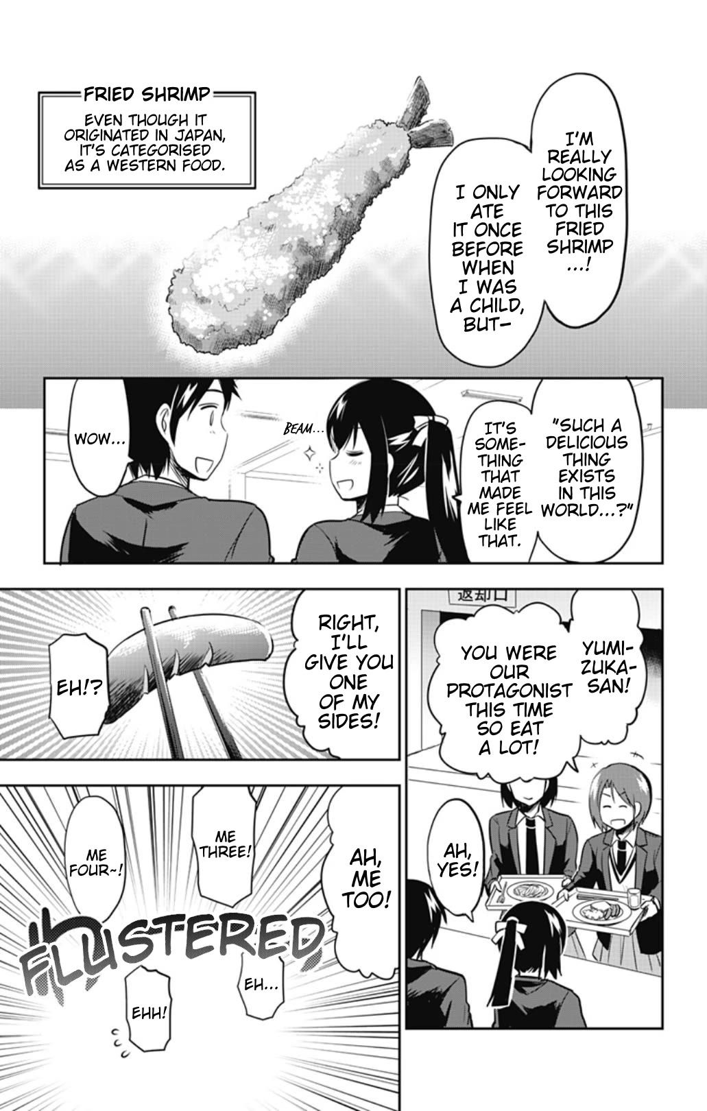 Yumizuka Iroha's No Good Without Her Procedure! Chapter 38 page 3 - Chapter 38: Yumizuka Iroha's Autumn Appetite