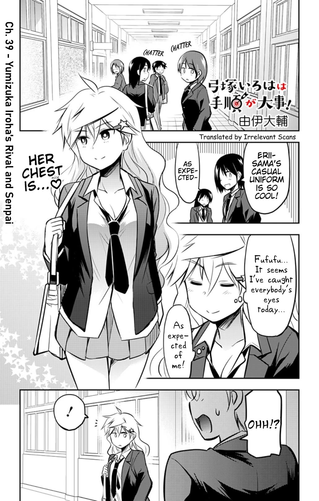 Yumizuka Iroha's No Good Without Her Procedure! Chapter 39 page 1 - Chapter 39: Yumizuka Iroha's Rival and Senpai