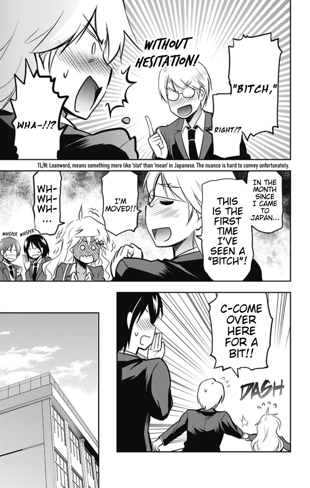 Yumizuka Iroha's No Good Without Her Procedure! Chapter 39 page 3 - Chapter 39: Yumizuka Iroha's Rival and Senpai