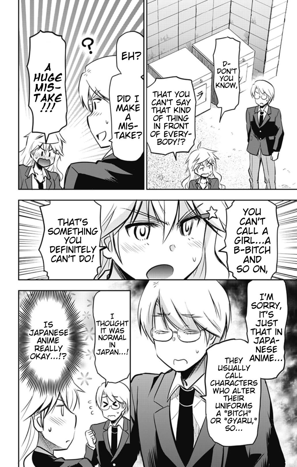 Yumizuka Iroha's No Good Without Her Procedure! Chapter 39 page 4 - Chapter 39: Yumizuka Iroha's Rival and Senpai