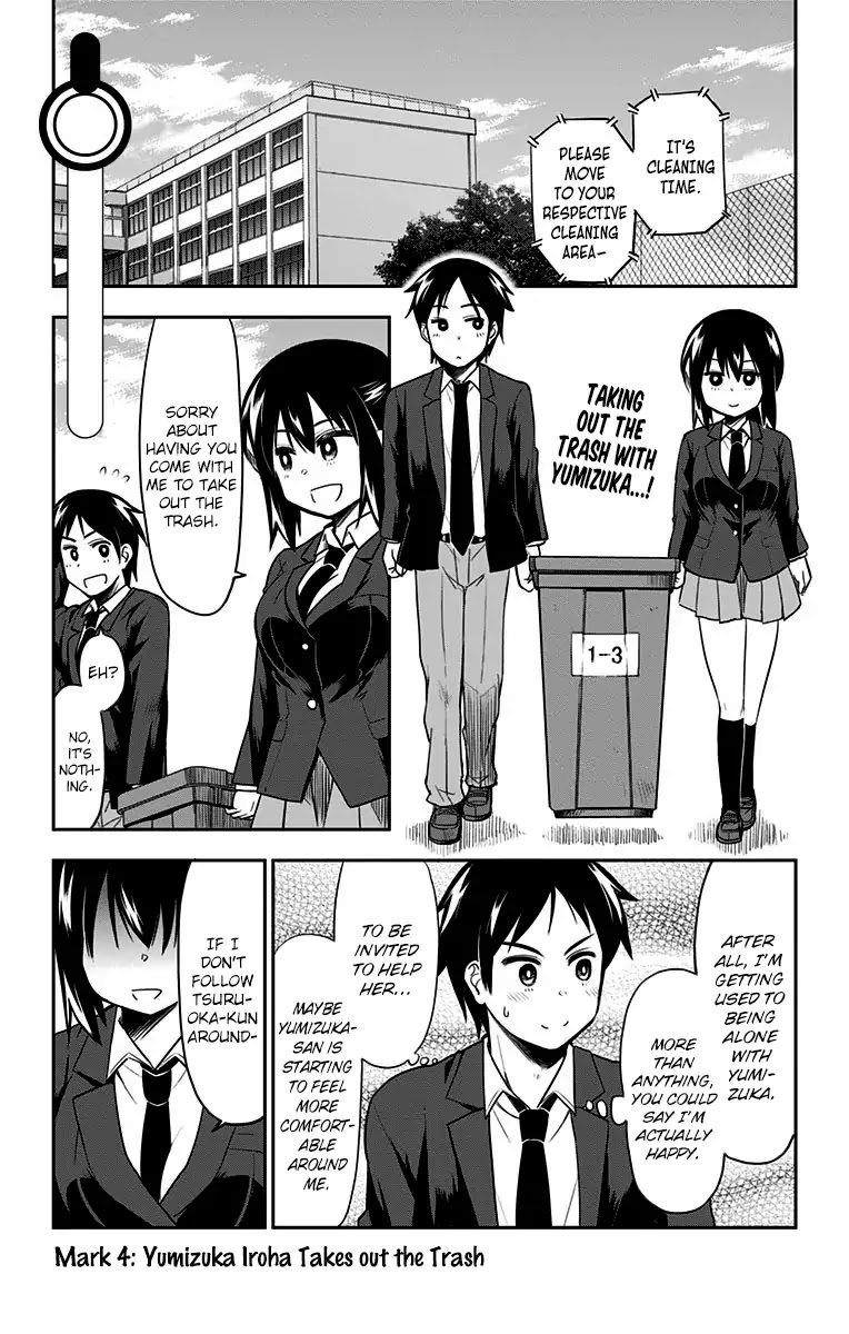 Yumizuka Iroha's No Good Without Her Procedure! Chapter 4 page 1 - Chapter 4
