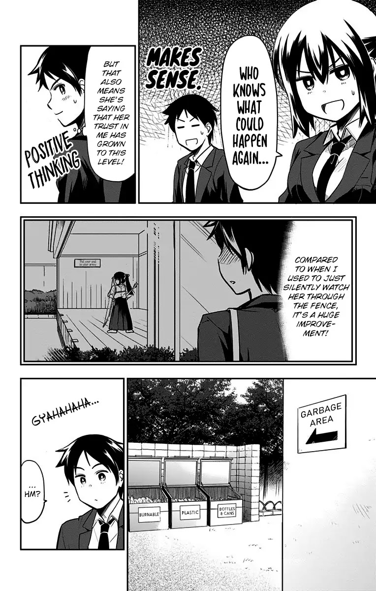 Yumizuka Iroha's No Good Without Her Procedure! Chapter 4 page 2 - Chapter 4