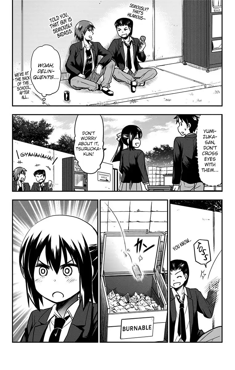 Yumizuka Iroha's No Good Without Her Procedure! Chapter 4 page 3 - Chapter 4