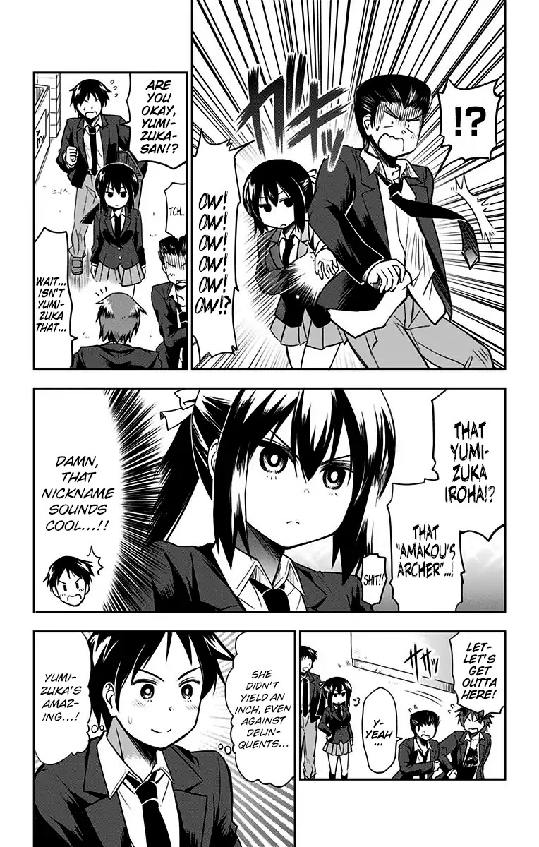 Yumizuka Iroha's No Good Without Her Procedure! Chapter 4 page 5 - Chapter 4