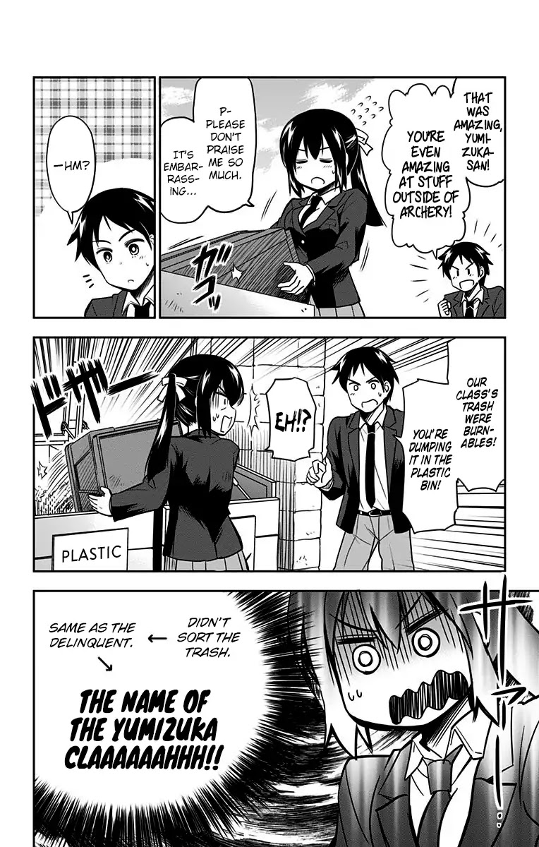 Yumizuka Iroha's No Good Without Her Procedure! Chapter 4 page 6 - Chapter 4