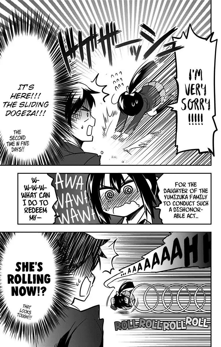 Yumizuka Iroha's No Good Without Her Procedure! Chapter 4 page 7 - Chapter 4