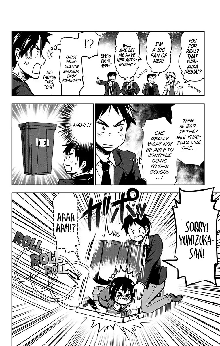 Yumizuka Iroha's No Good Without Her Procedure! Chapter 4 page 8 - Chapter 4