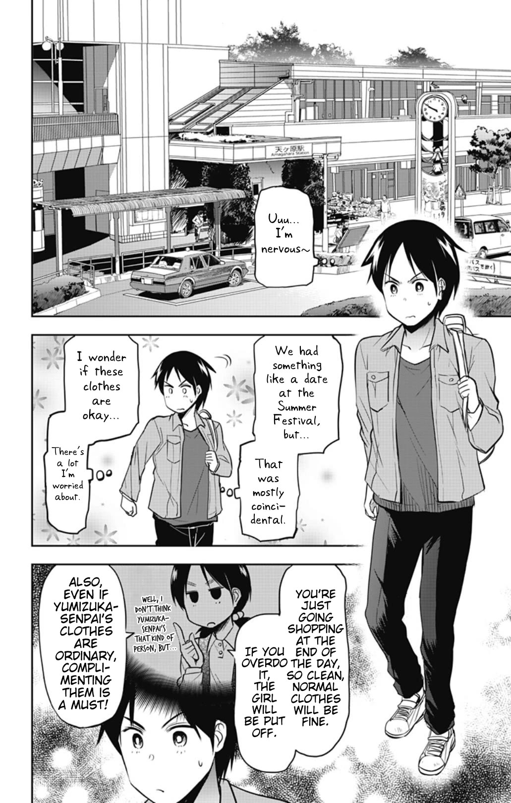 Yumizuka Iroha's No Good Without Her Procedure! Chapter 40 page 10 - Chapter 40: Yumizuka Iroha's First Date (First Half)