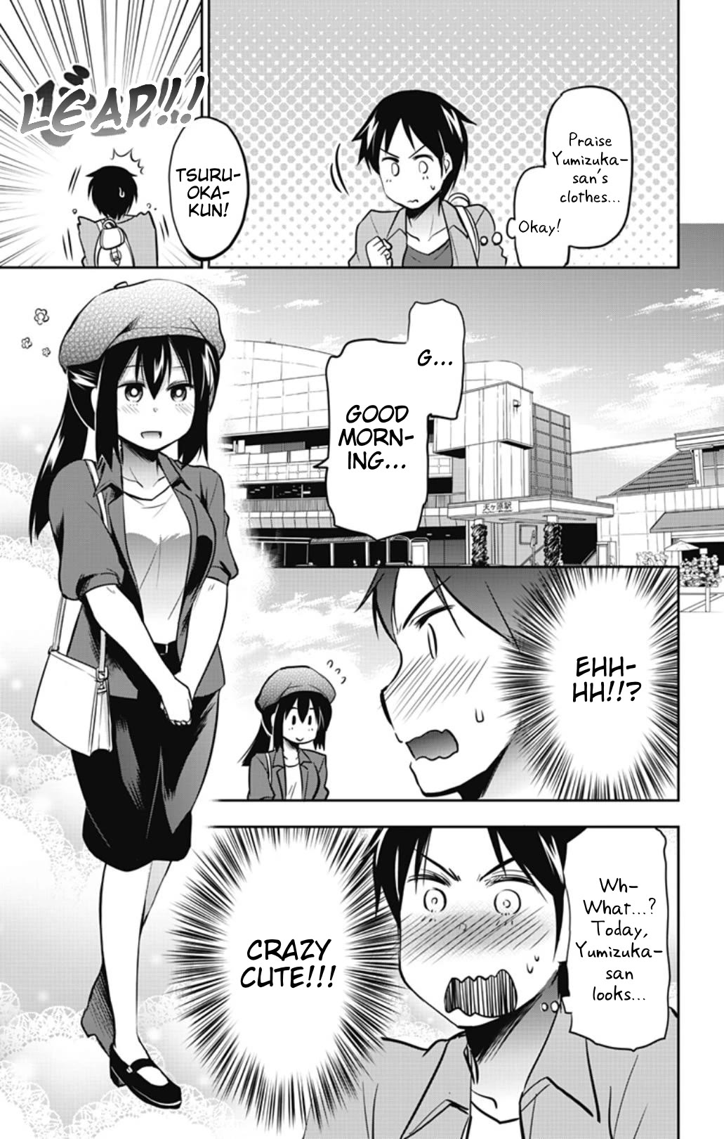 Yumizuka Iroha's No Good Without Her Procedure! Chapter 40 page 11 - Chapter 40: Yumizuka Iroha's First Date (First Half)