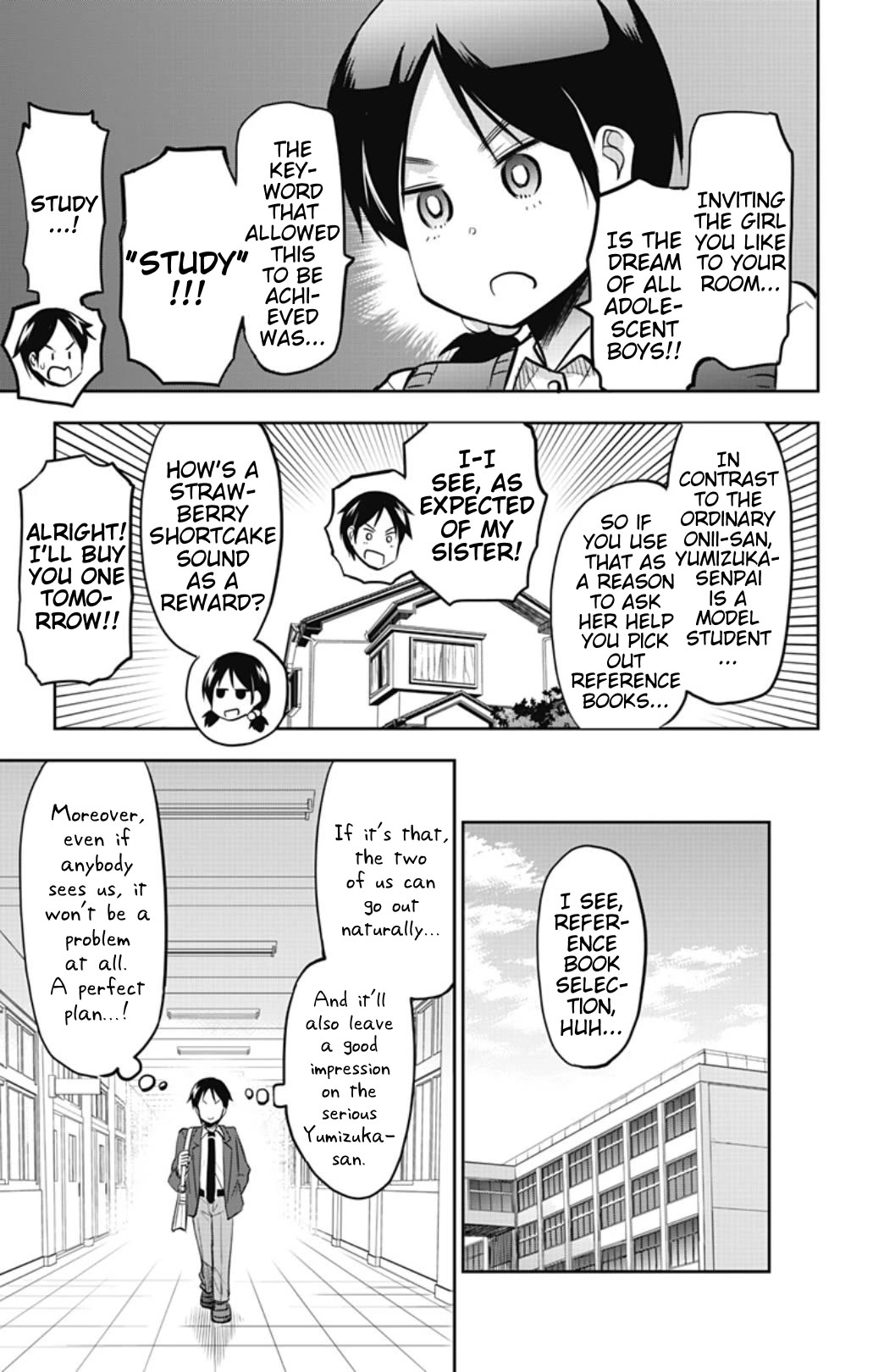 Yumizuka Iroha's No Good Without Her Procedure! Chapter 40 page 3 - Chapter 40: Yumizuka Iroha's First Date (First Half)