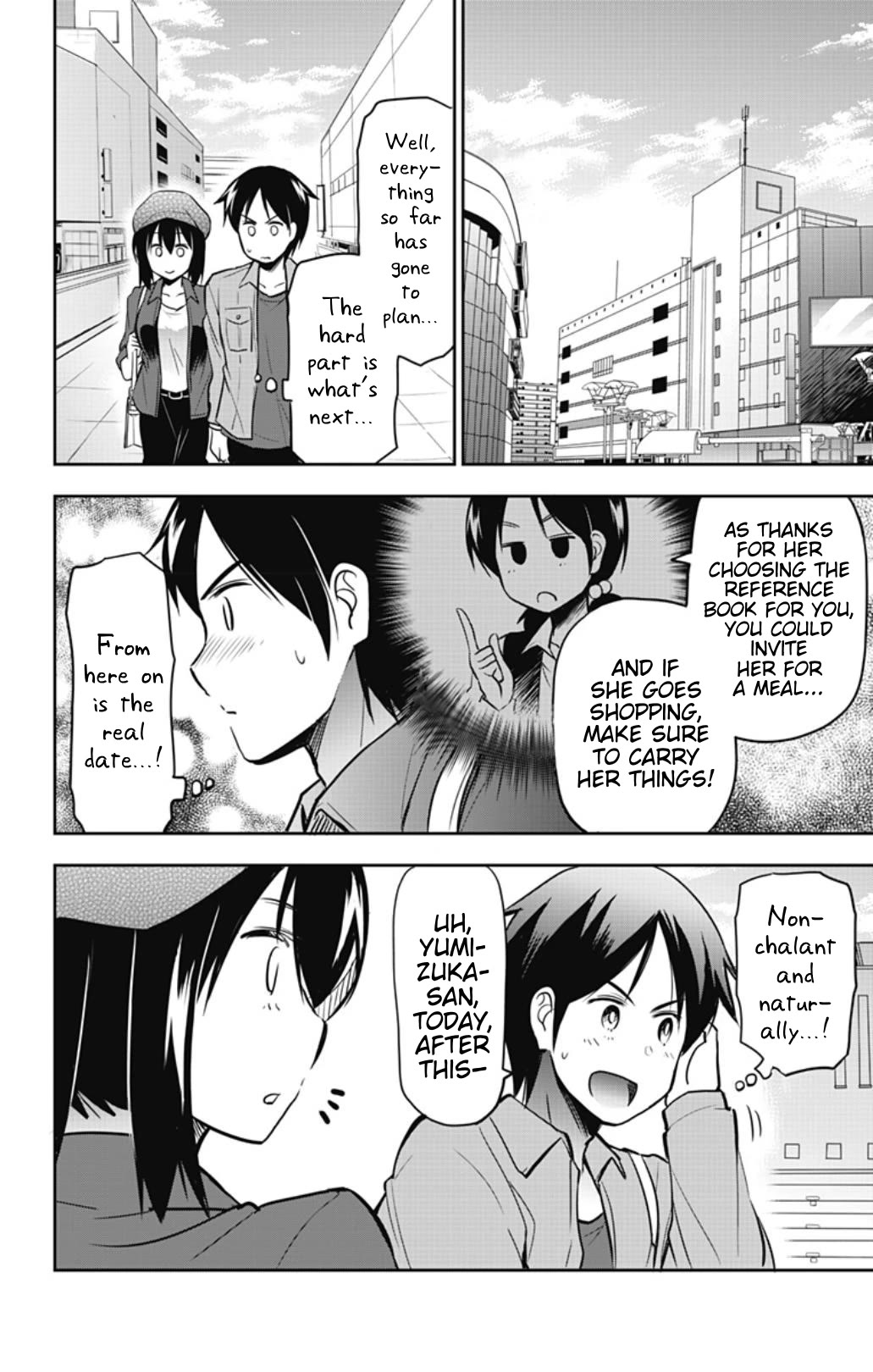 Yumizuka Iroha's No Good Without Her Procedure! Chapter 41 page 2 - Chapter 41: Yumizuka Iroha's First Date (Second Half)