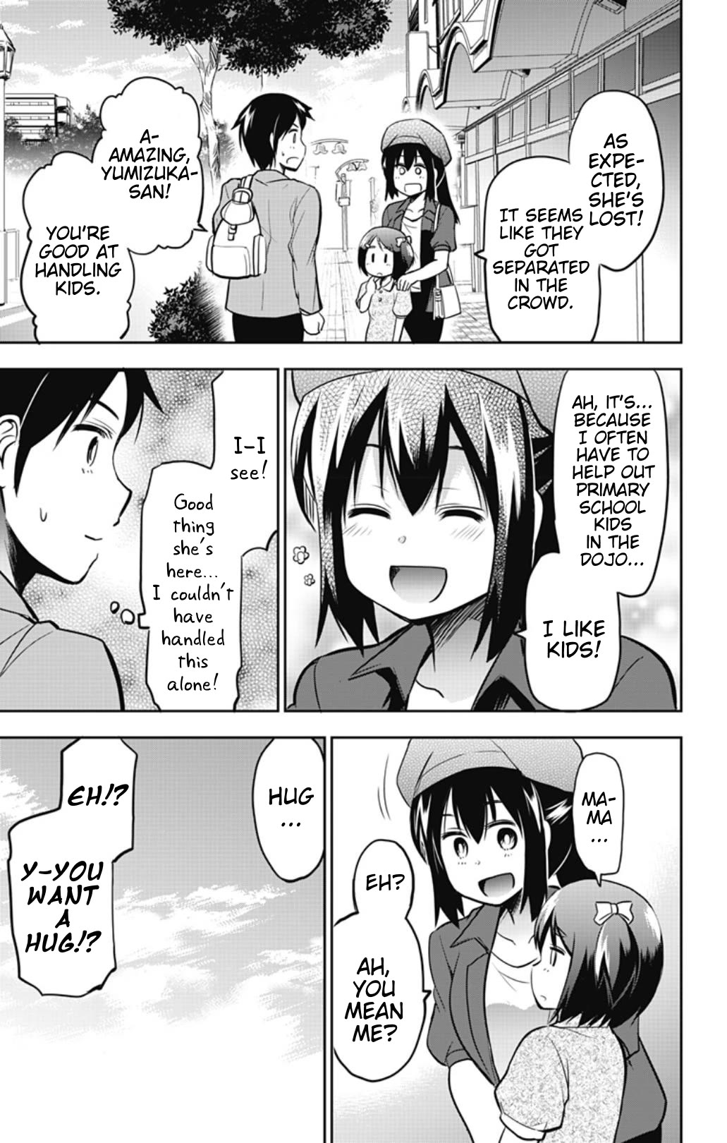 Yumizuka Iroha's No Good Without Her Procedure! Chapter 41 page 5 - Chapter 41: Yumizuka Iroha's First Date (Second Half)