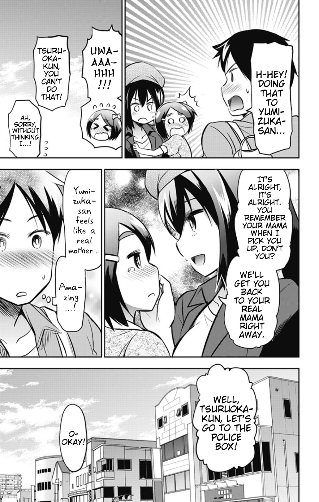 Yumizuka Iroha's No Good Without Her Procedure! Chapter 41 page 7 - Chapter 41: Yumizuka Iroha's First Date (Second Half)