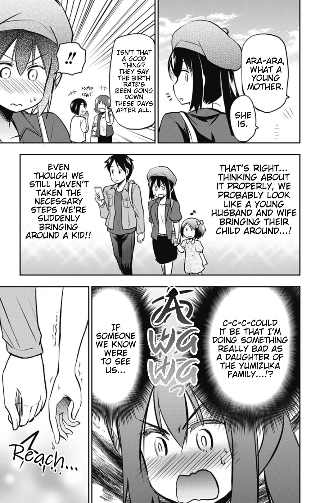 Yumizuka Iroha's No Good Without Her Procedure! Chapter 41 page 9 - Chapter 41: Yumizuka Iroha's First Date (Second Half)