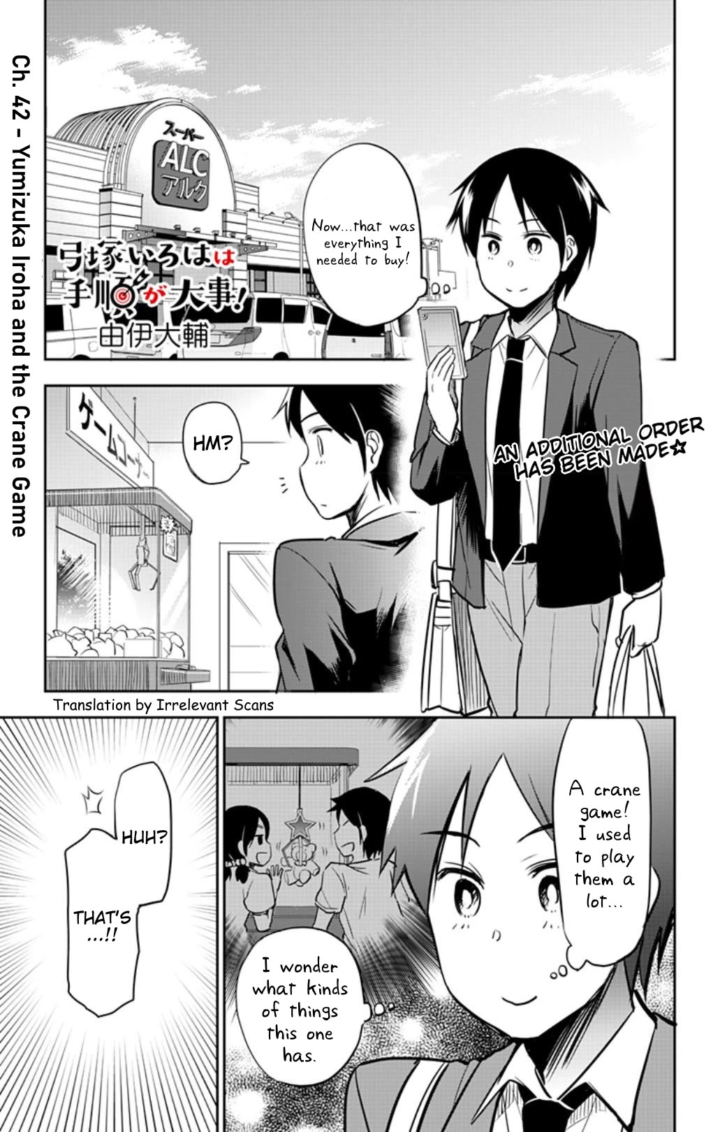 Yumizuka Iroha's No Good Without Her Procedure! Chapter 42 page 1 - Chapter 42: Yumizuka Iroha and the Crane Game