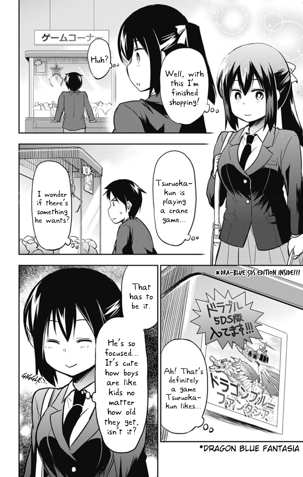Yumizuka Iroha's No Good Without Her Procedure! Chapter 42 page 2 - Chapter 42: Yumizuka Iroha and the Crane Game