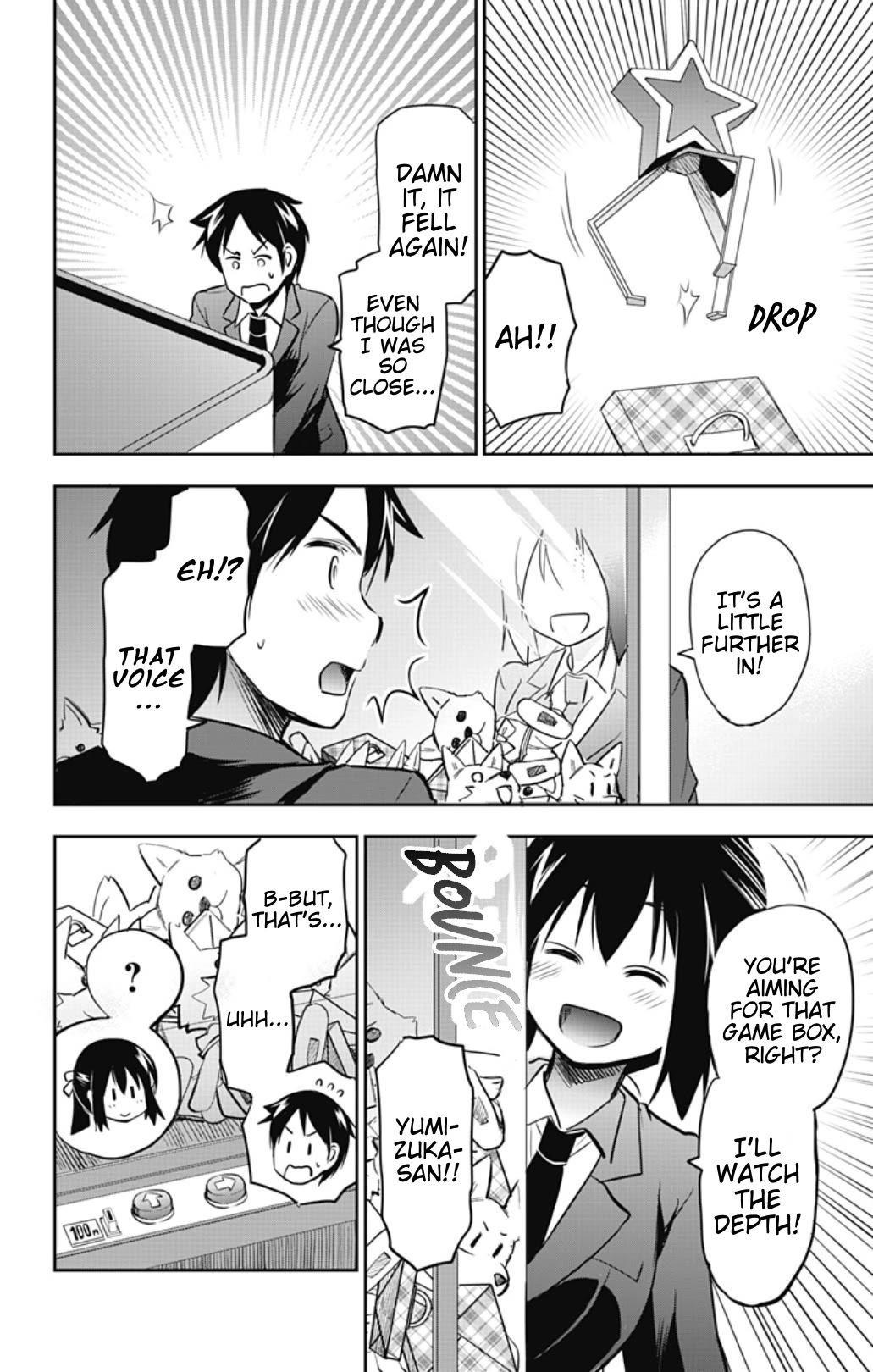 Yumizuka Iroha's No Good Without Her Procedure! Chapter 42 page 4 - Chapter 42: Yumizuka Iroha and the Crane Game