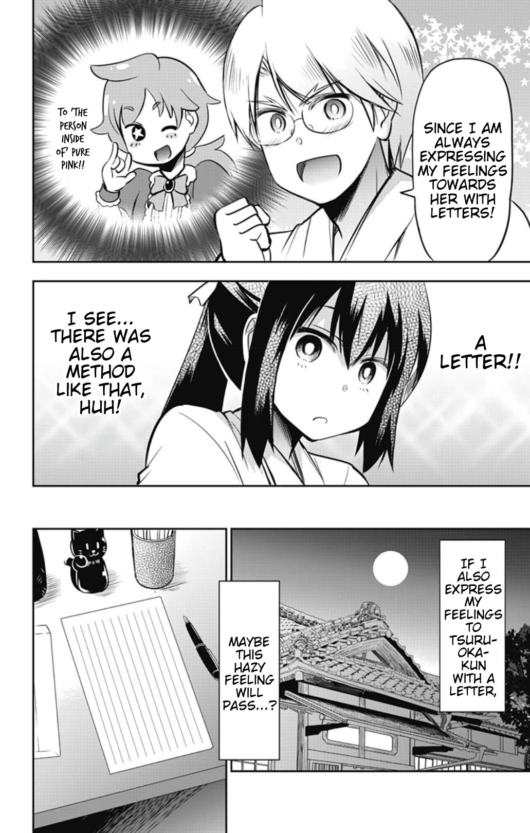 Yumizuka Iroha's No Good Without Her Procedure! Chapter 43 page 10 - Chapter 43: Yumizuka Iroha's Love Letter