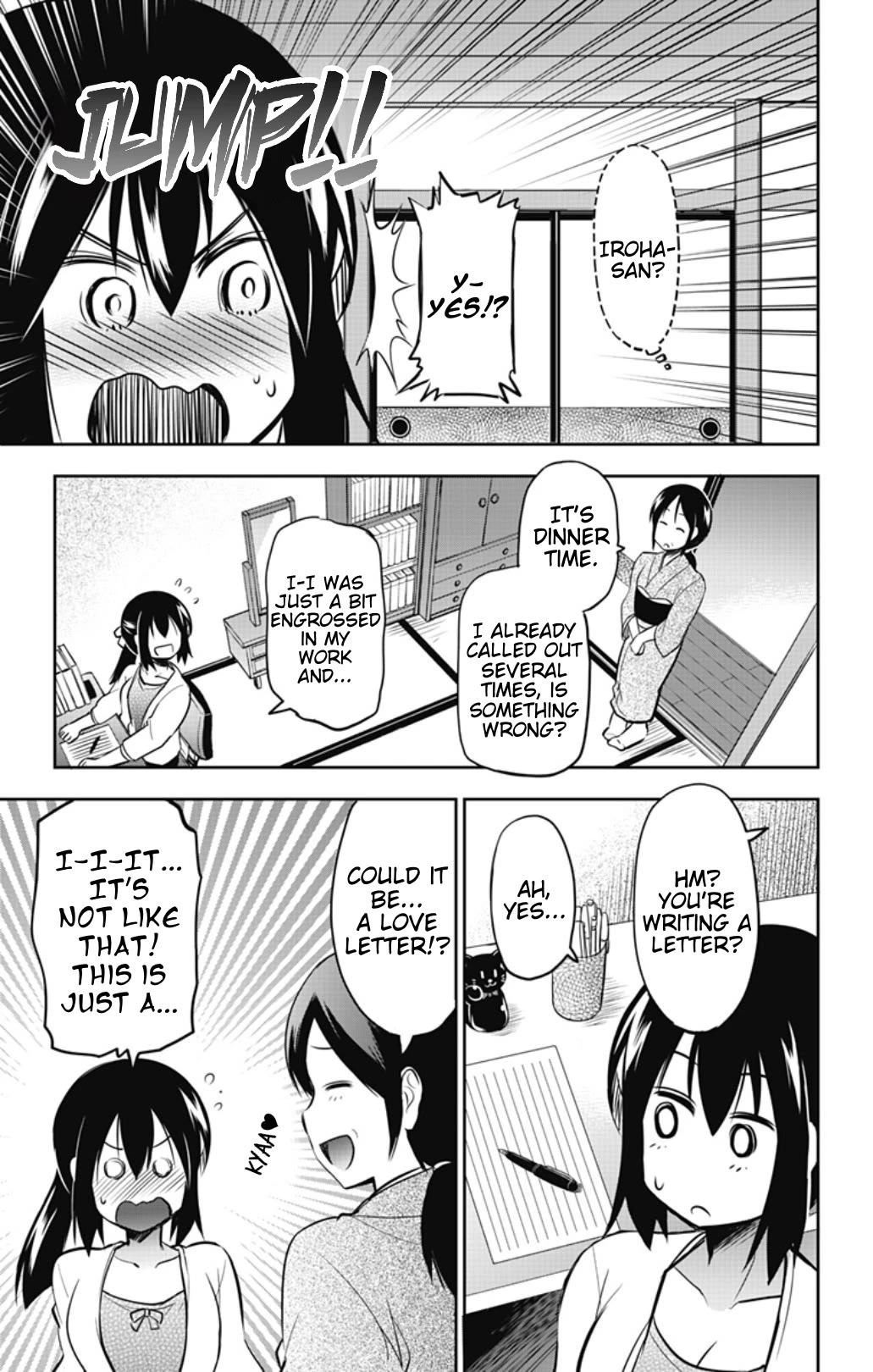 Yumizuka Iroha's No Good Without Her Procedure! Chapter 43 page 13 - Chapter 43: Yumizuka Iroha's Love Letter